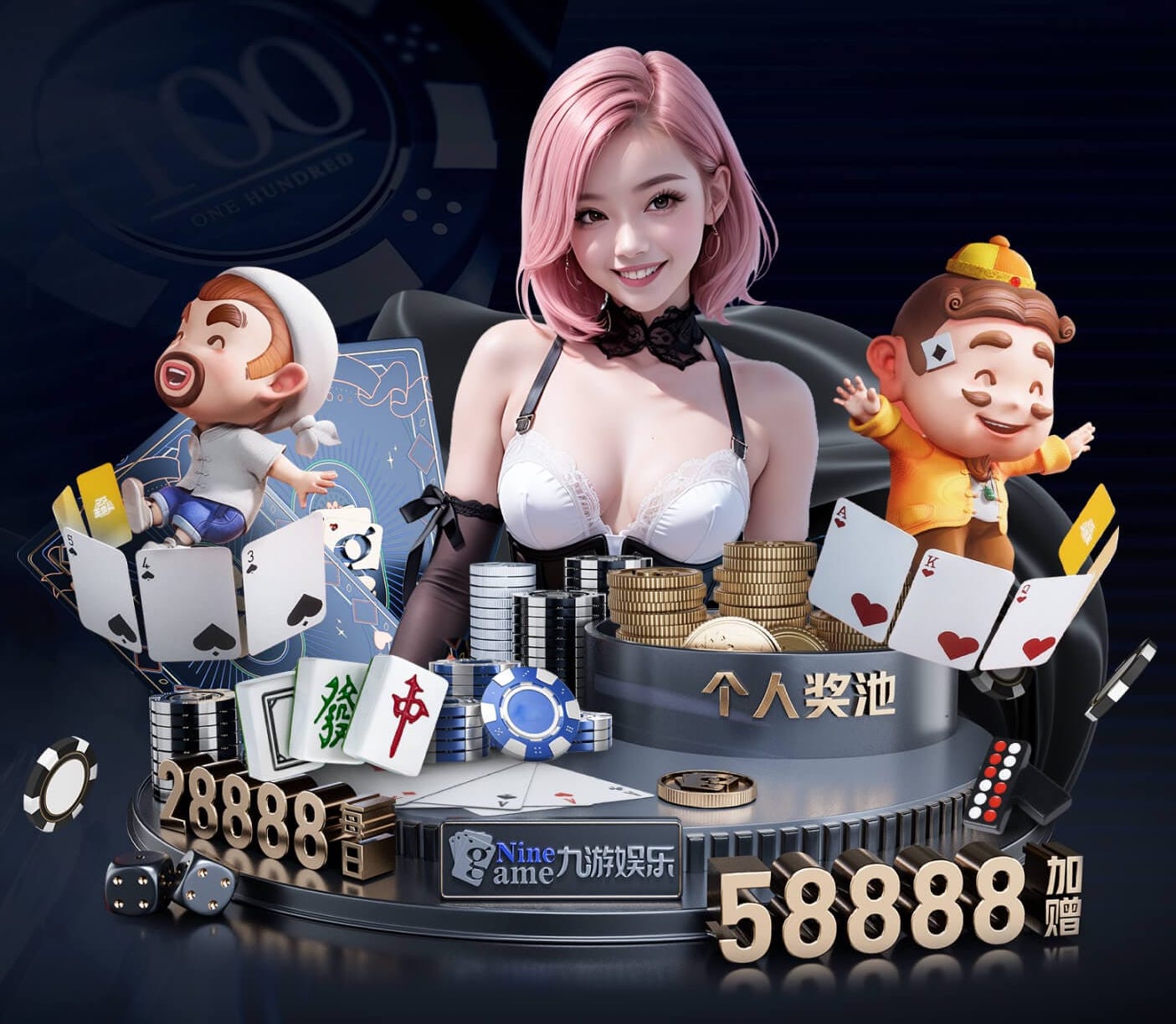 开云体育 2026家装行业AI运用新动态：从户型识别到施工排期，智能化落地进入提效期 - 副本
